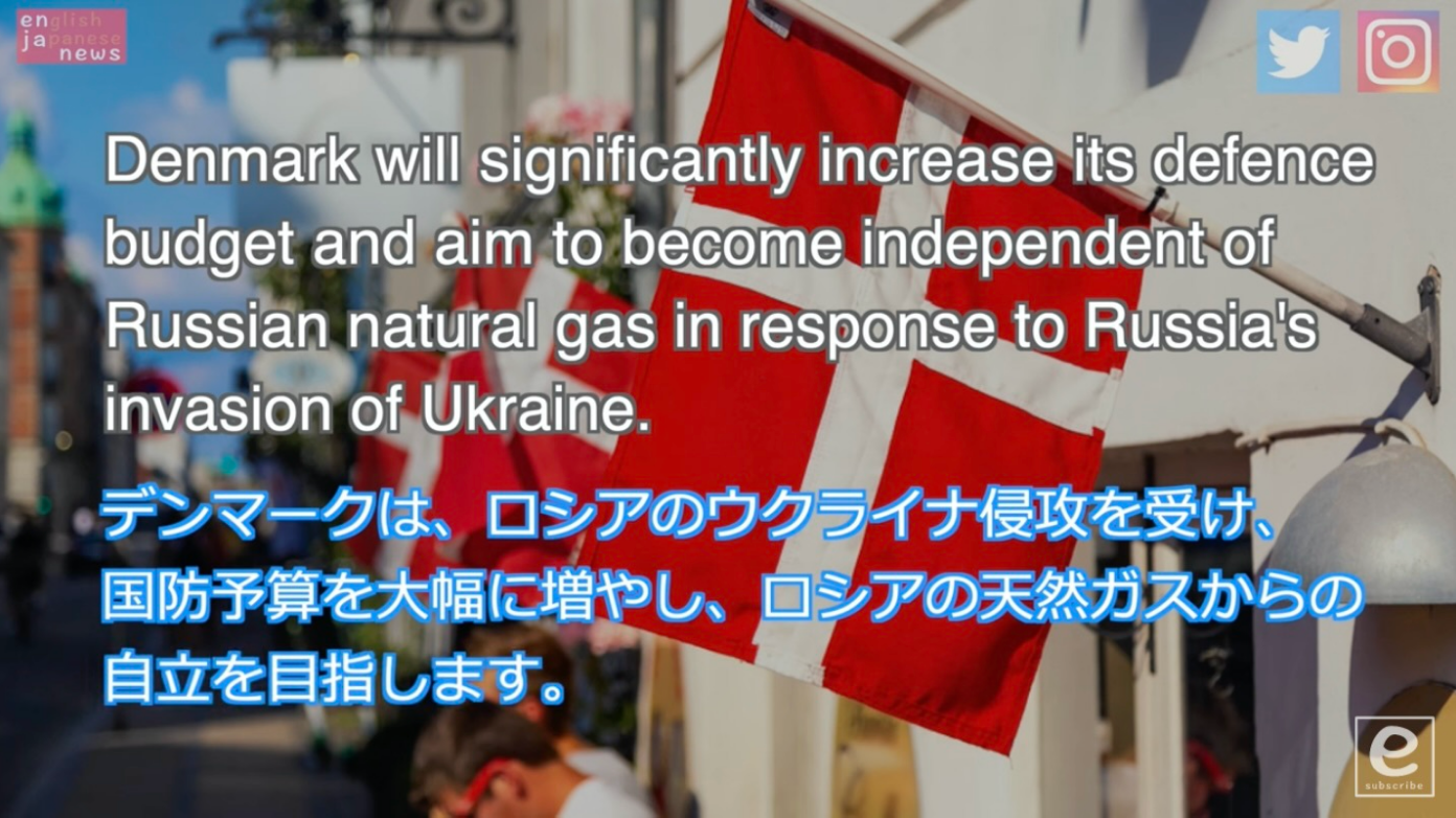 英語・日本語の字幕も表示